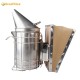 American Beekeeping Equipment Hive Tool Stainless Steel Honey Bee Smoker