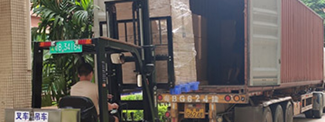 We have shipped again